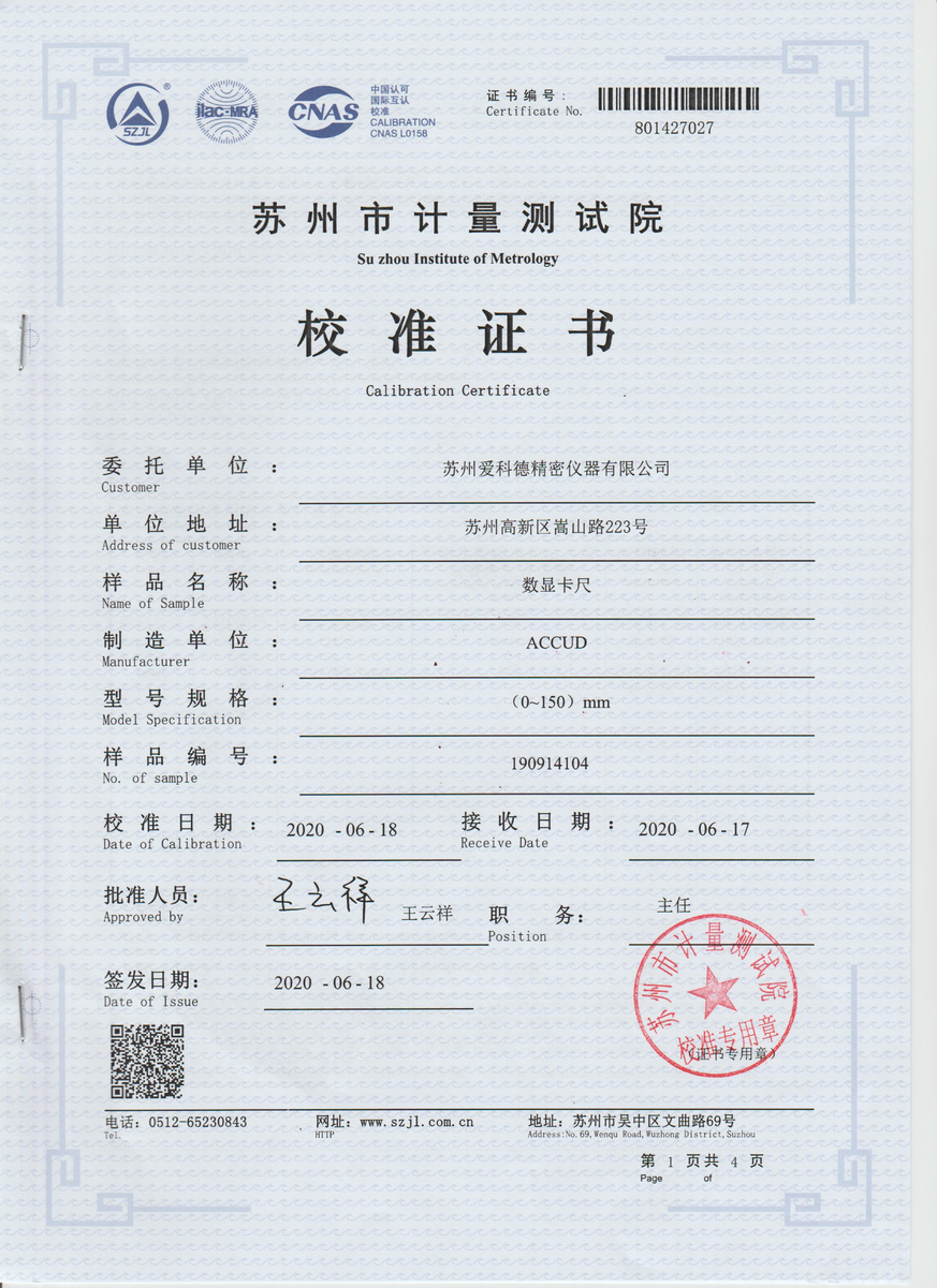 Calibration Certificate