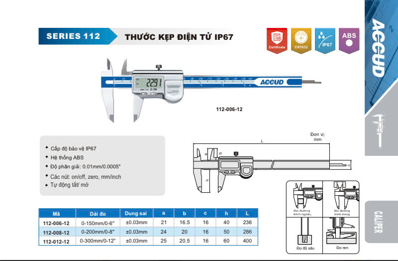 TKDT 112-12