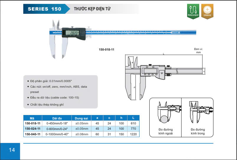 150-11 tk