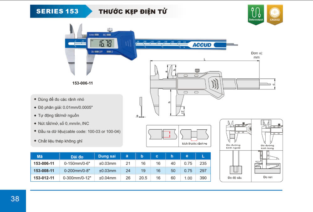 153-11 tk