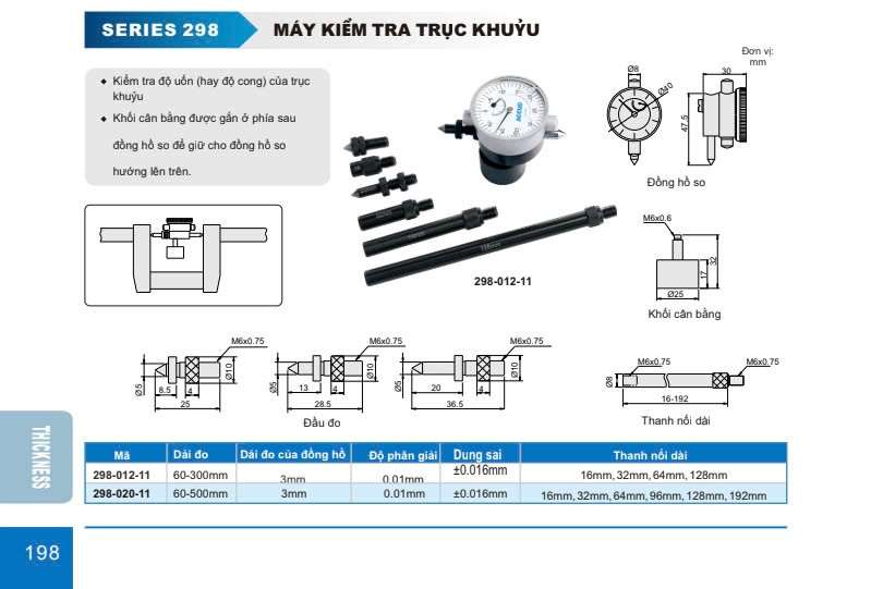 298-11 tk