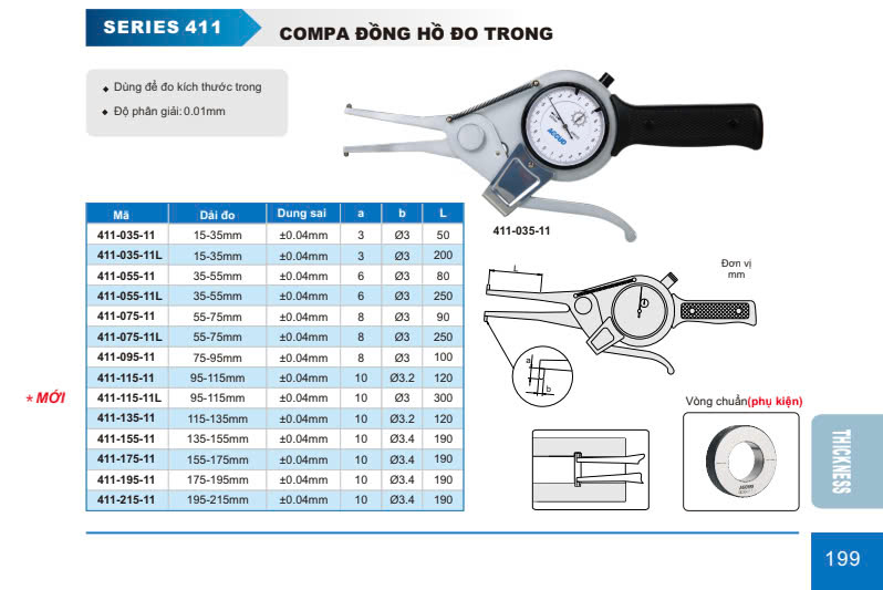 411-11 tk 
