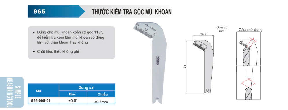 965 tk