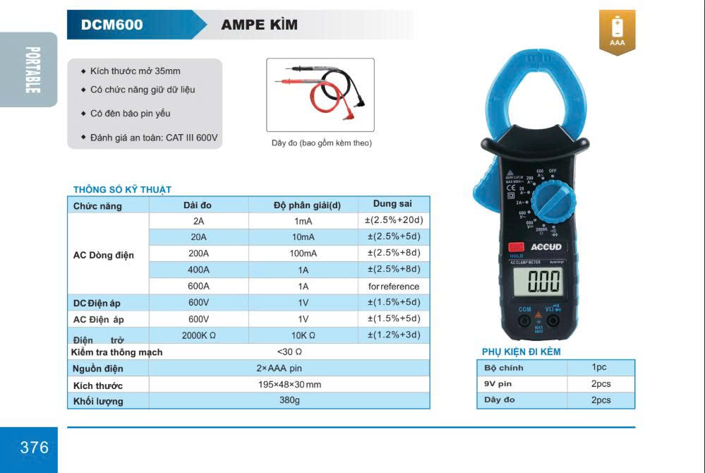 DCM600